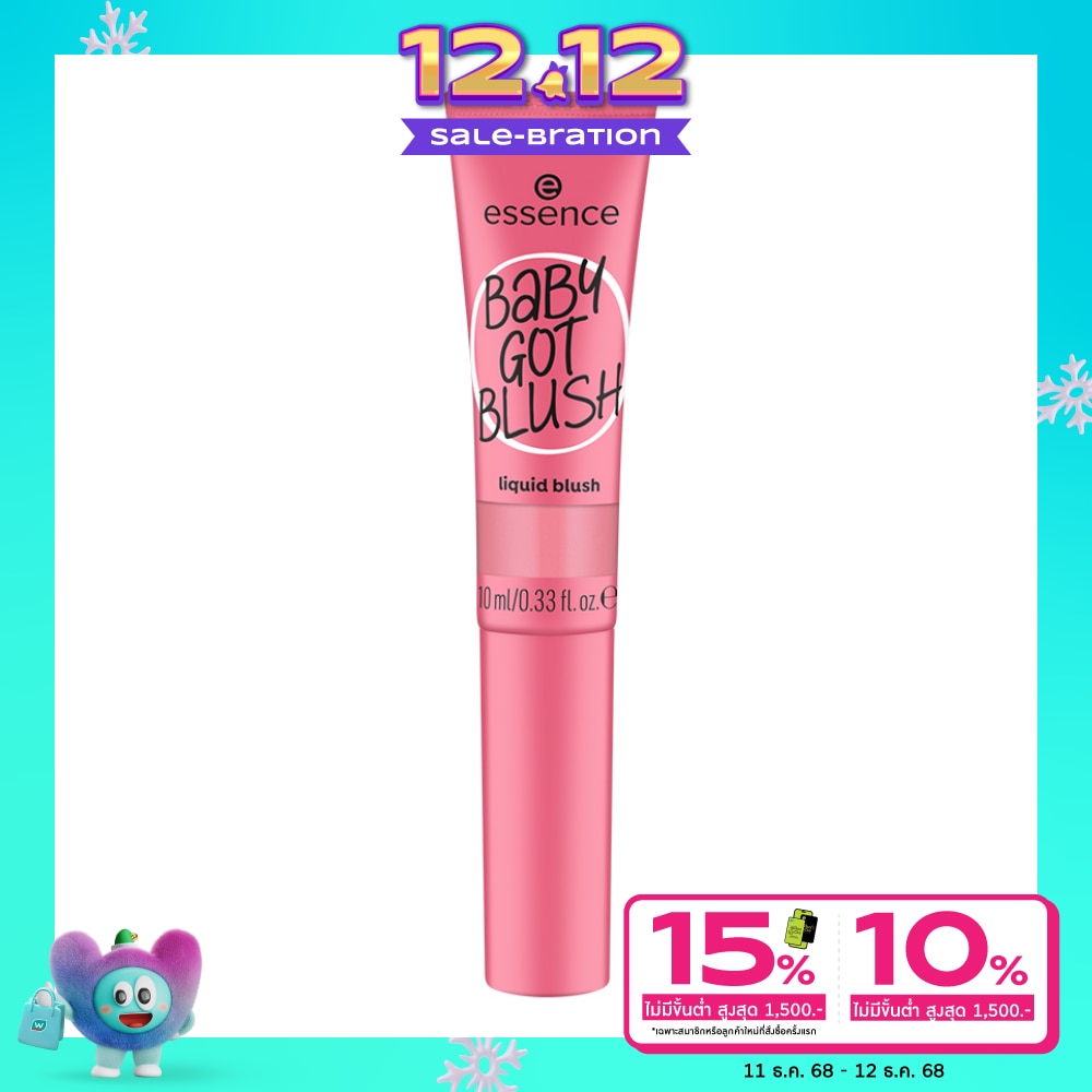 Essence Essence Baby Got Blush Liquid Blush 10
