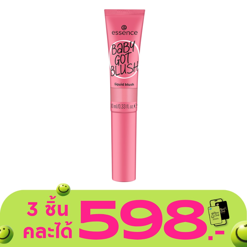 WTCTH-313359-front-ZTwaeuRz-zoom