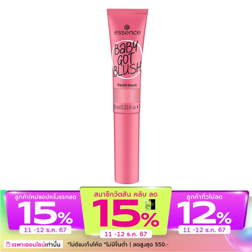 Essence Essence Baby Got Blush Liquid Blush 10