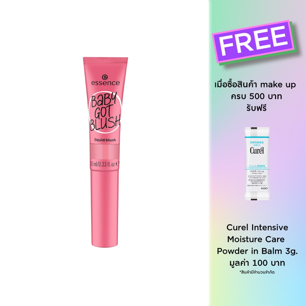 Essence Essence Baby Got Blush Liquid Blush 10