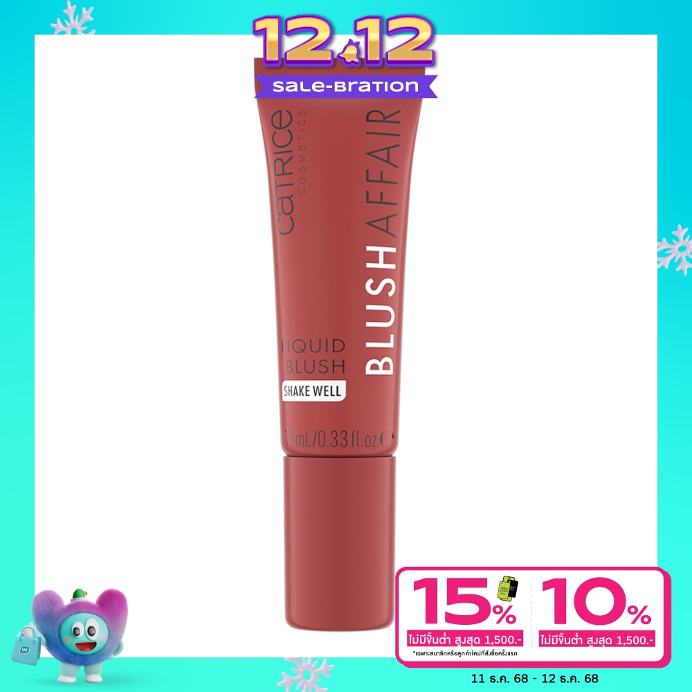 Catrice Blush Affair Liquid Blush 10ml. 040 Velvet Rose
