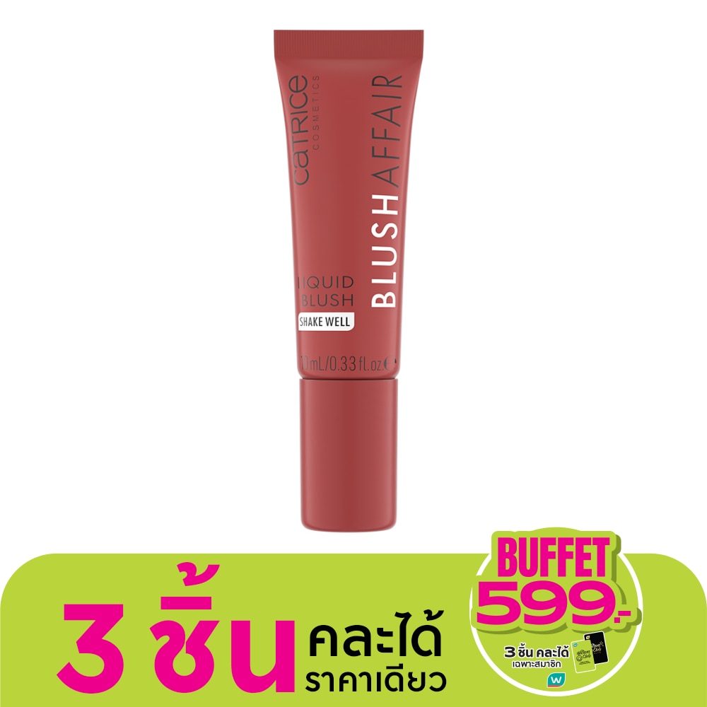 Catrice Blush Affair Liquid Blush 10ml. 040 Velvet Rose