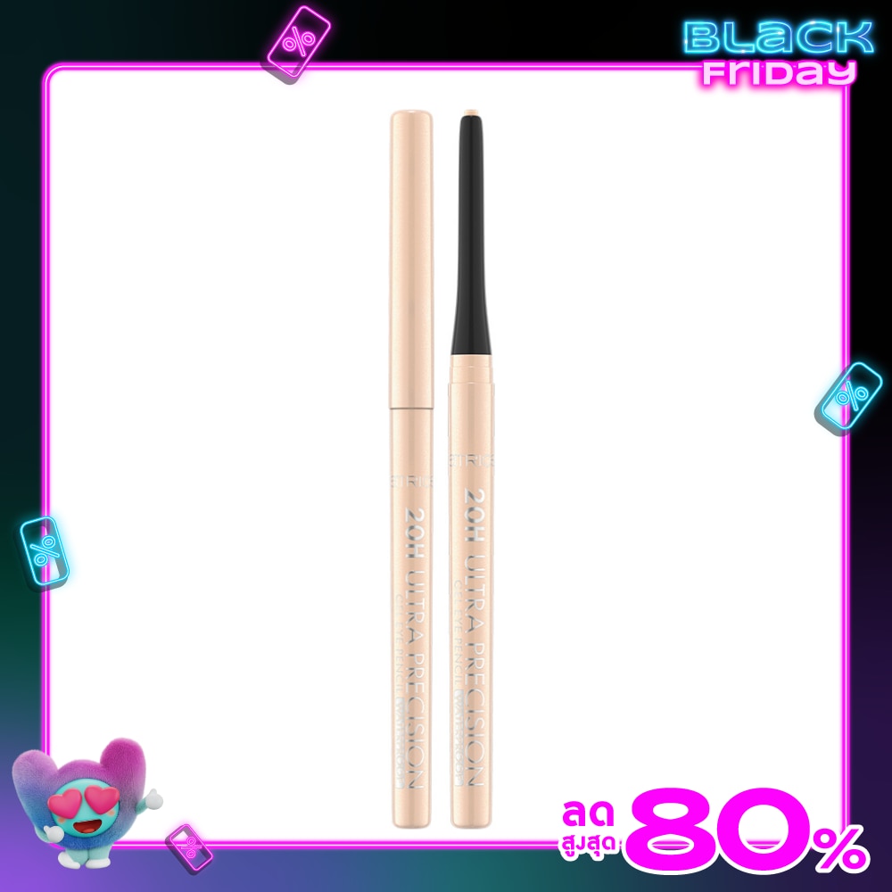 Catrice 20H Ultra Precision Gel Eye Liner Pencil 1.08g. 100 Light Up
