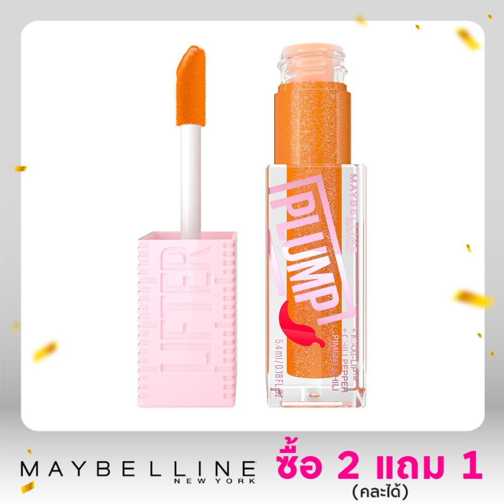Maybelline Lifter Plump Lip 5.4ml. 008 Hot Honey