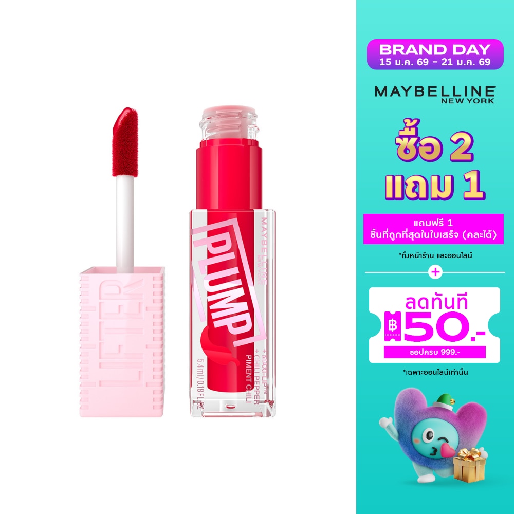 Maybelline เมย์เบลลีน นิวยอร์ก ลิฟเตอร์ พลัมพ์ ลิป 5.4มล. 004 เรด แฟล็ก