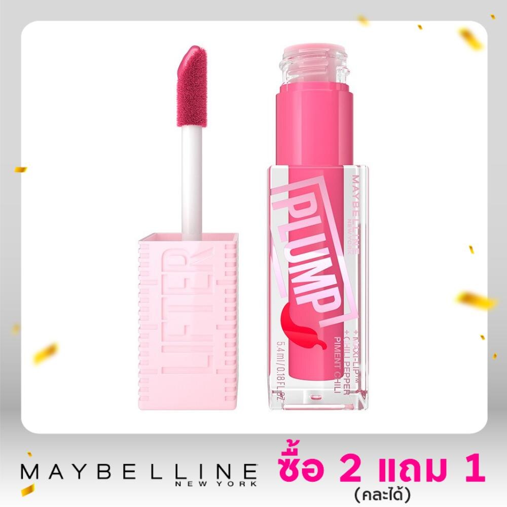 เมย์เบลลีน นิวยอร์ก ลิฟเตอร์ พลัมพ์ ลิป 5.4มล. 003 พิงค์ สตริง