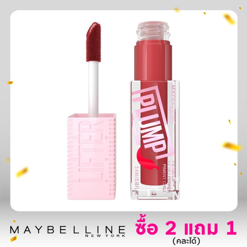 Maybelline Lifter Plump Lip 5.4ml. 006 Hot Chili