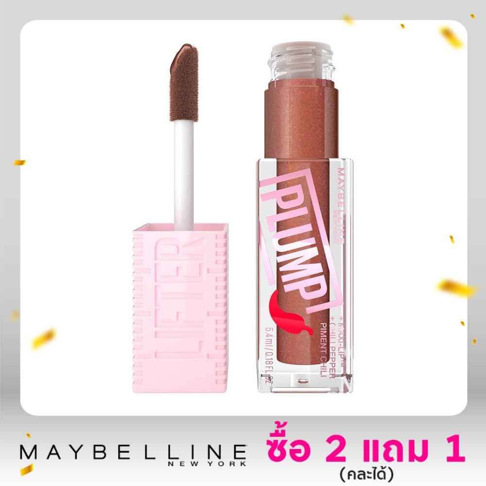 เมย์เบลลีน นิวยอร์ก ลิฟเตอร์ พลัมพ์ ลิป 5.4มล. 007 โคโค่ ซิง
