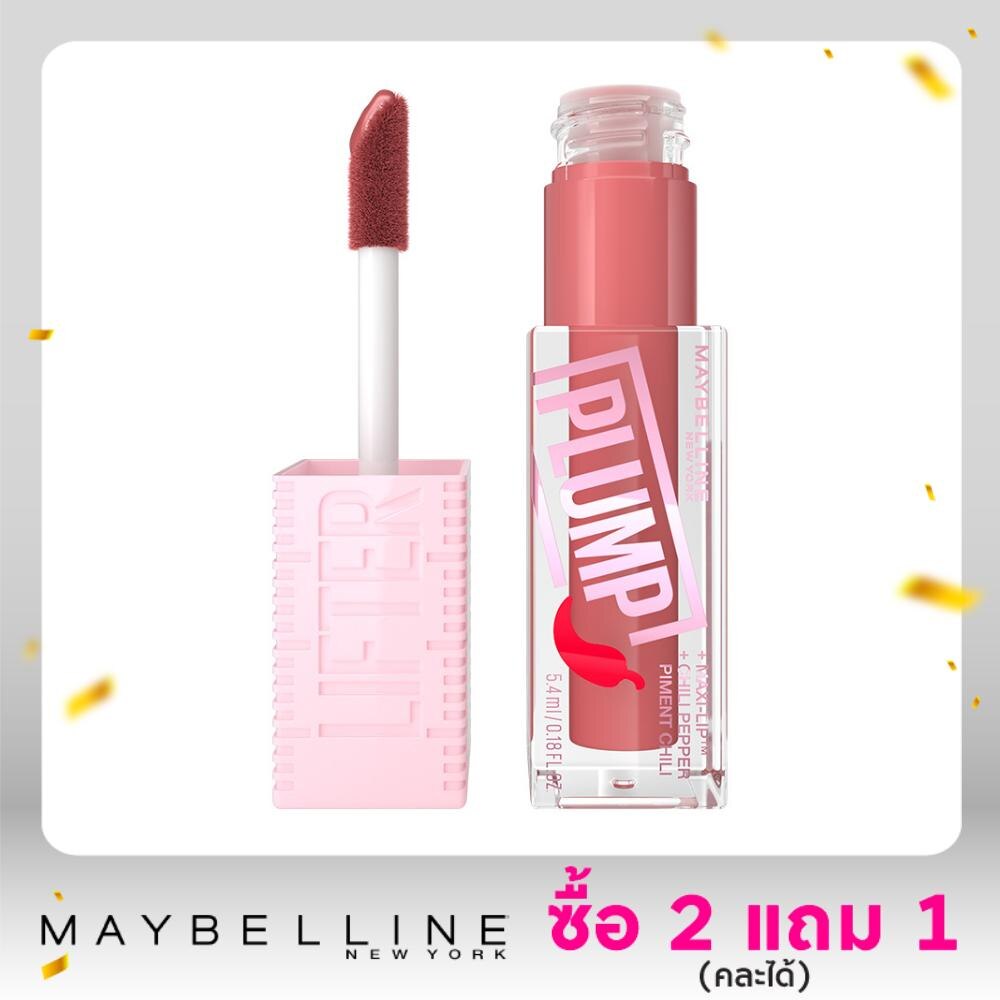 Maybelline Lifter Plump Lip 5.4ml. 005 Peach Fever
