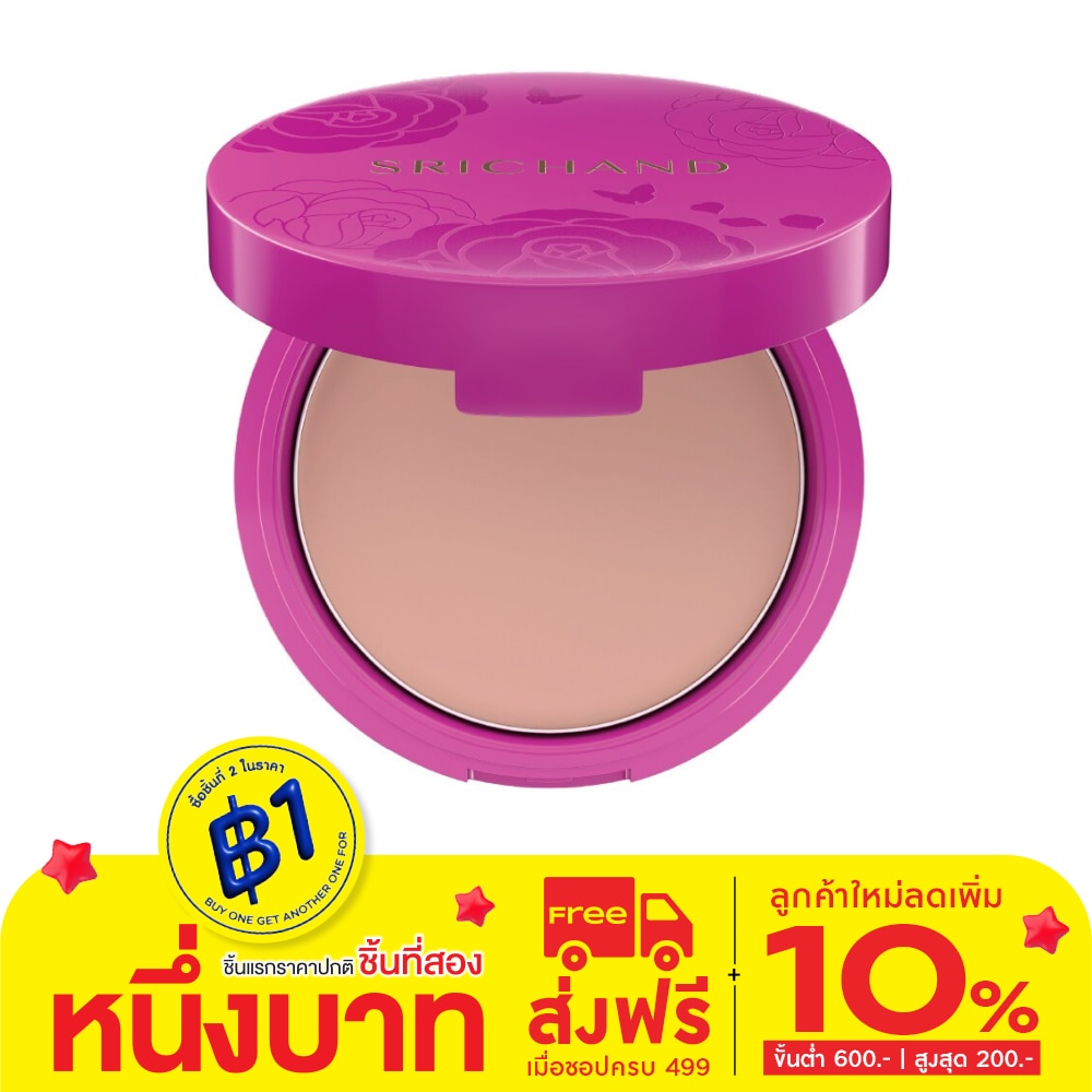 Srichand Super Fix 18H Oil Control Foundation Powder SPF35 PA+++ 6g. P20 Ivory