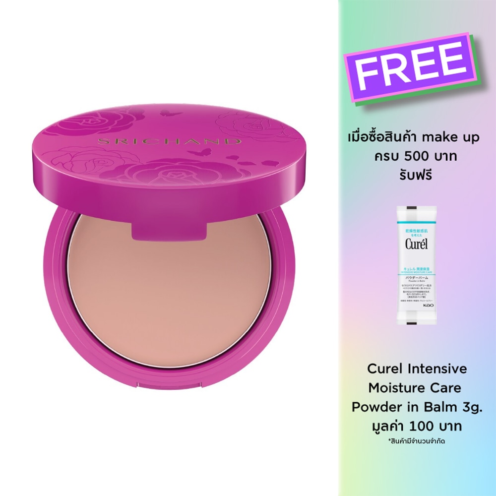 Srichand Super Fix 18H Oil Control Foundation Powder SPF35 PA+++ 6g. P20 Ivory
