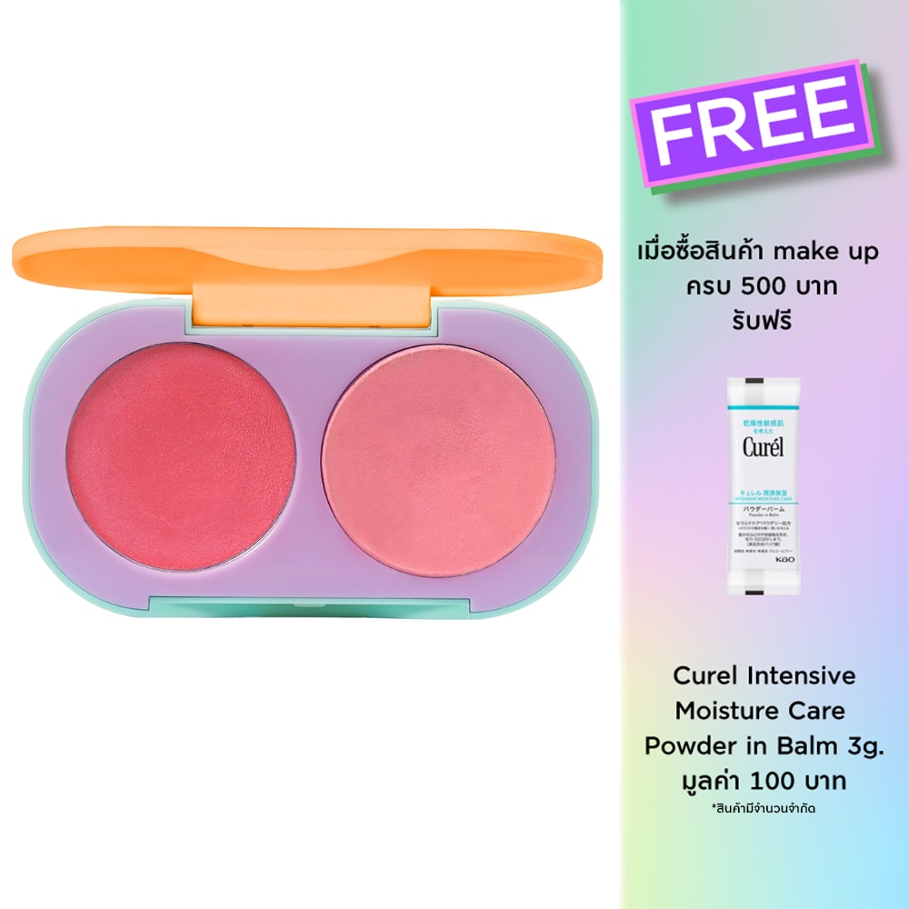 Cosluxe Overdose Loveable Duo Cheek Blush On 5g. 33 Therapy