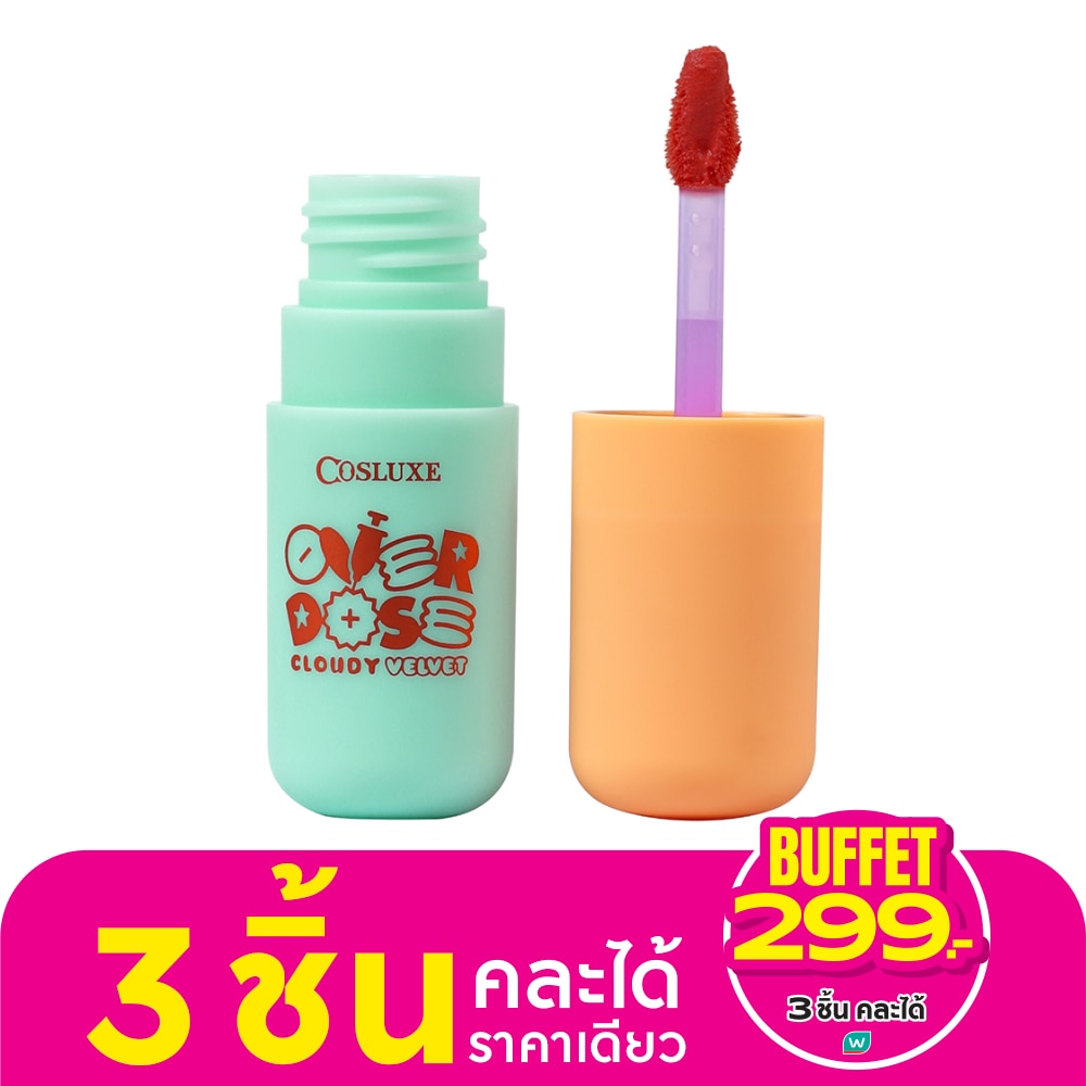 คอสลุคส์ โอเวอร์โดส เคลาดี้ เวลเวท ลิป 4.5ก. 09 คิส มี มอร์
