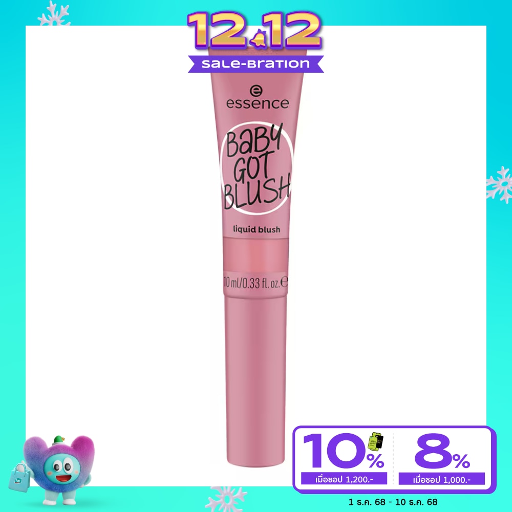Essence Baby Got Blush Liquid Blush 10ml. 30 Dusty Rose