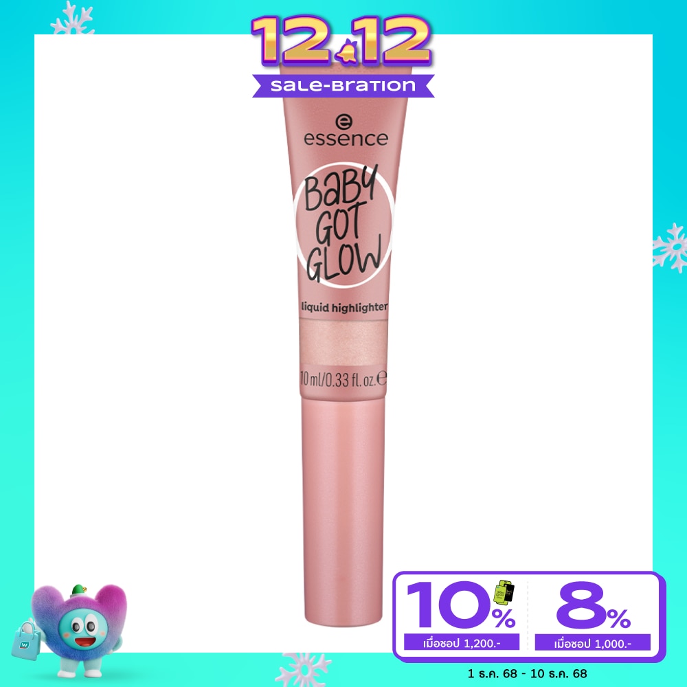 เอสเซนส์ เบบี้ ก็อท โกลว์ ลิควิด ไฮไลท์เตอร์ 10มล. 20 โรส แอนด์ ชายน์