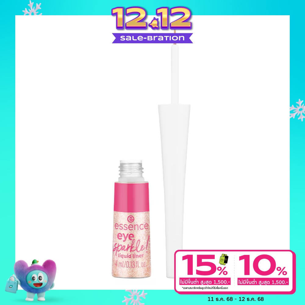 Essence Eye Sparkle Liquid Liner 4ml. 01 Sparkling Lights