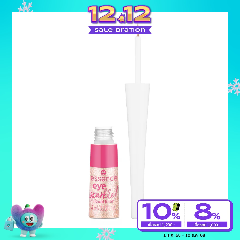 Essence เอสเซนส์ อาย สปาร์คเคิล ลิควิด ไลเนอร์ 4มล. 01 สปาร์คคลิงไลท์