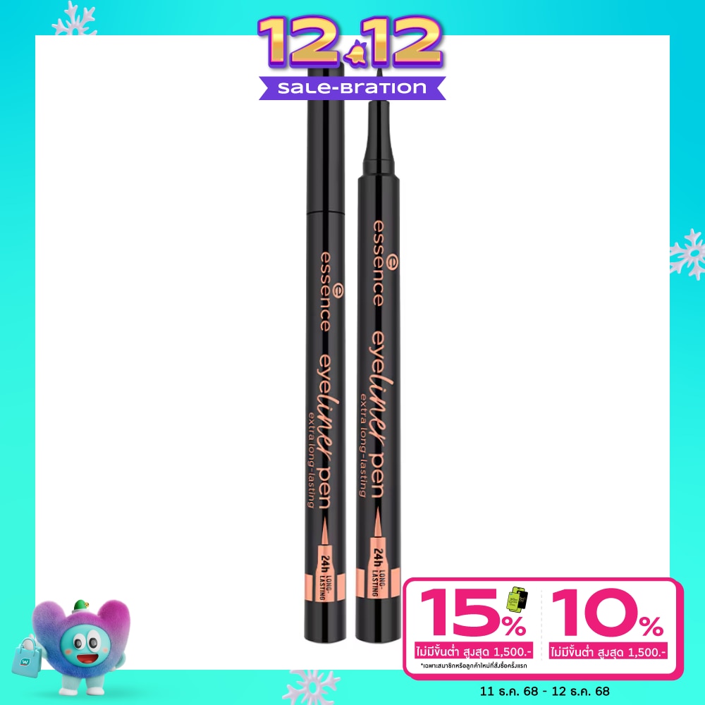 Essence Essence Eyeliner Pen Extra Long-Lasting 1.1ml. 010 Blackest Black