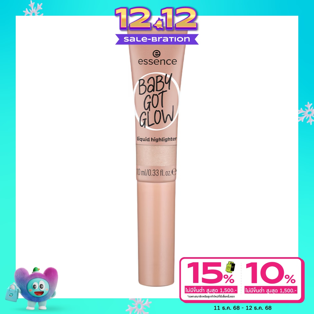 Essence Essence Baby Got Glow Liquid Highlight10