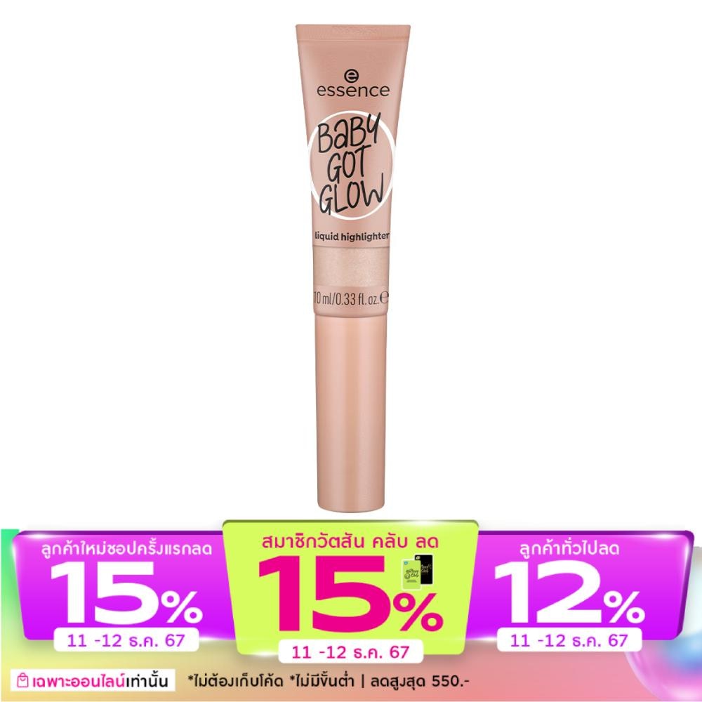 Essence Essence Baby Got Glow Liquid Highlight10