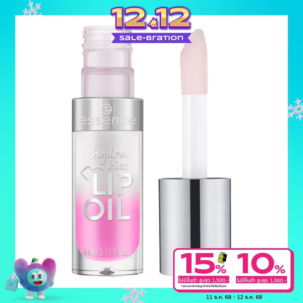 Essence Essence Hydra Kiss Lip Oil 4ml 01