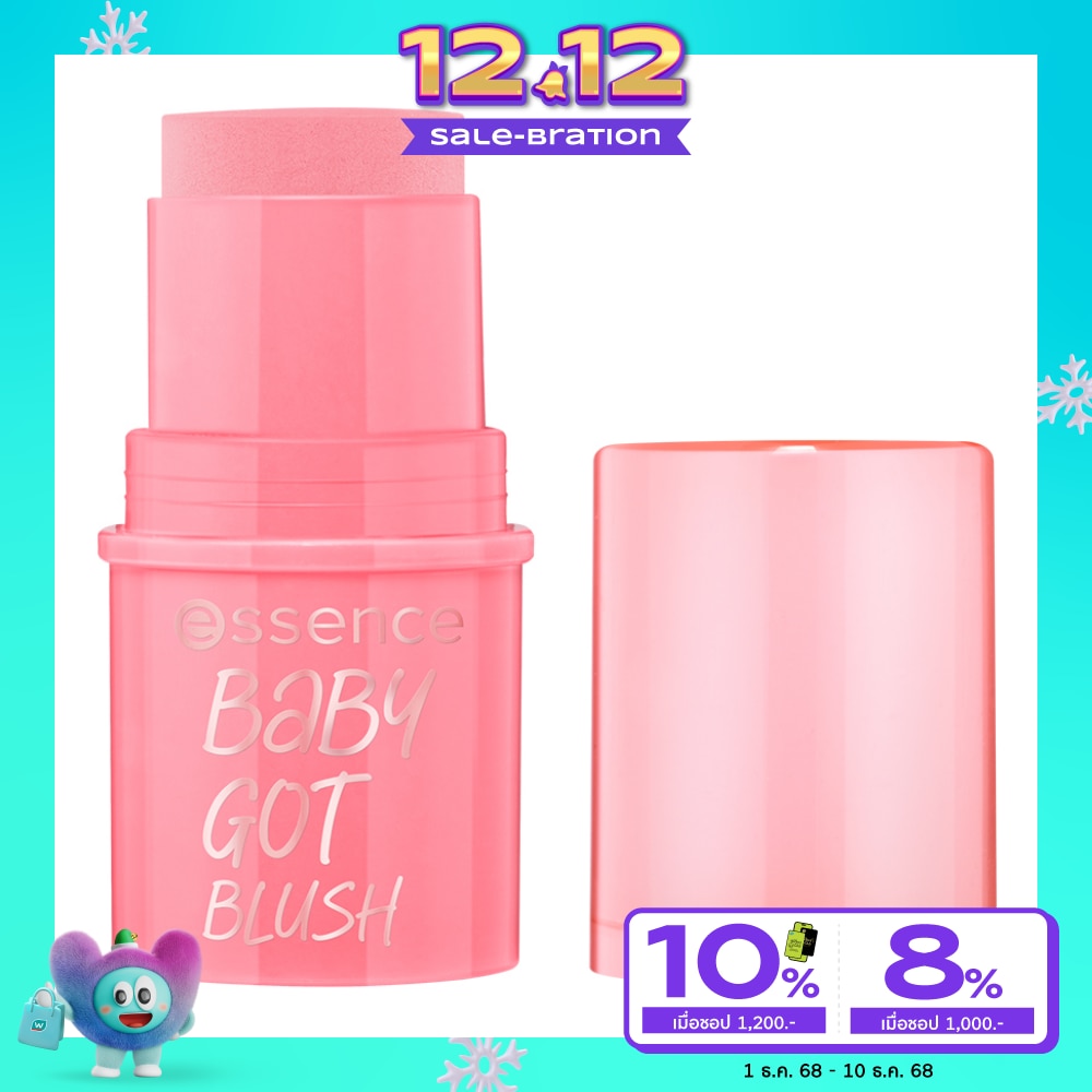 Essence Essence Baby Got Blush 5.5g 10
