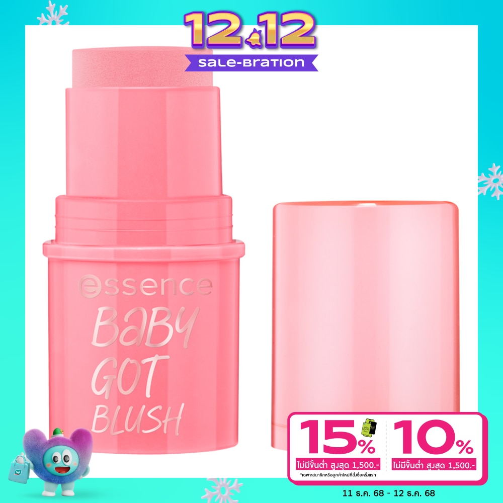 Essence Essence Baby Got Blush 5.5g 10