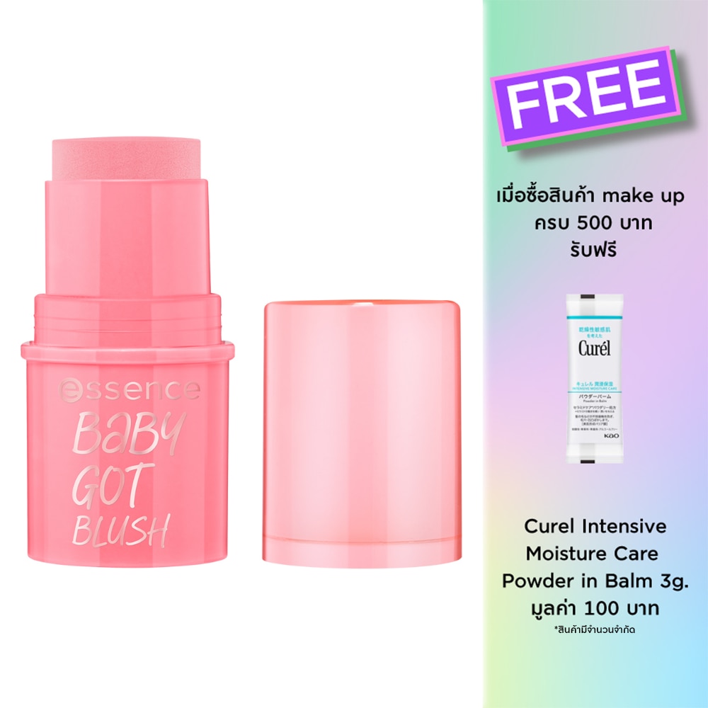 Essence Essence Baby Got Blush 5.5g 10