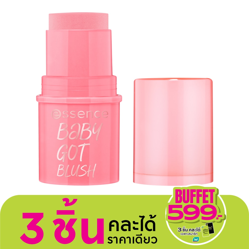 Essence Essence Baby Got Blush 5.5g 10