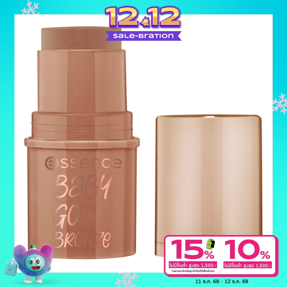 Essence Baby Got Bronze Bronzing Stick 5.5g. 10 Cinnamon Spice