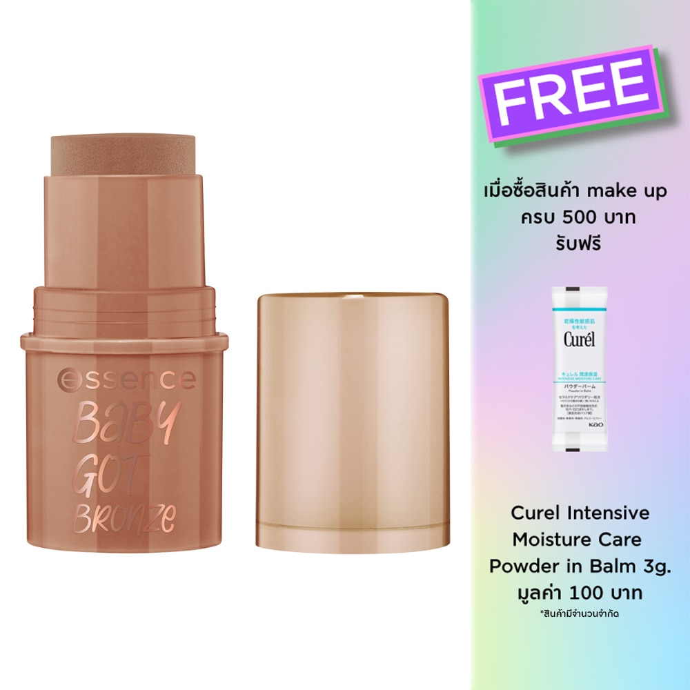 Essence เอสเซนส์ เบบี้ ก็อท บรอนซ์ บรอนซิ่ง สติ๊ก 5.5ก. 10 ซินนาม่อน สไปซ์