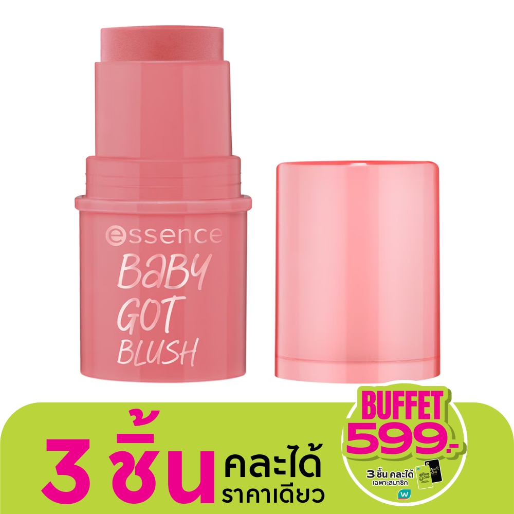 Essence Baby Got Blush 5.5g. 30 Rose All Day