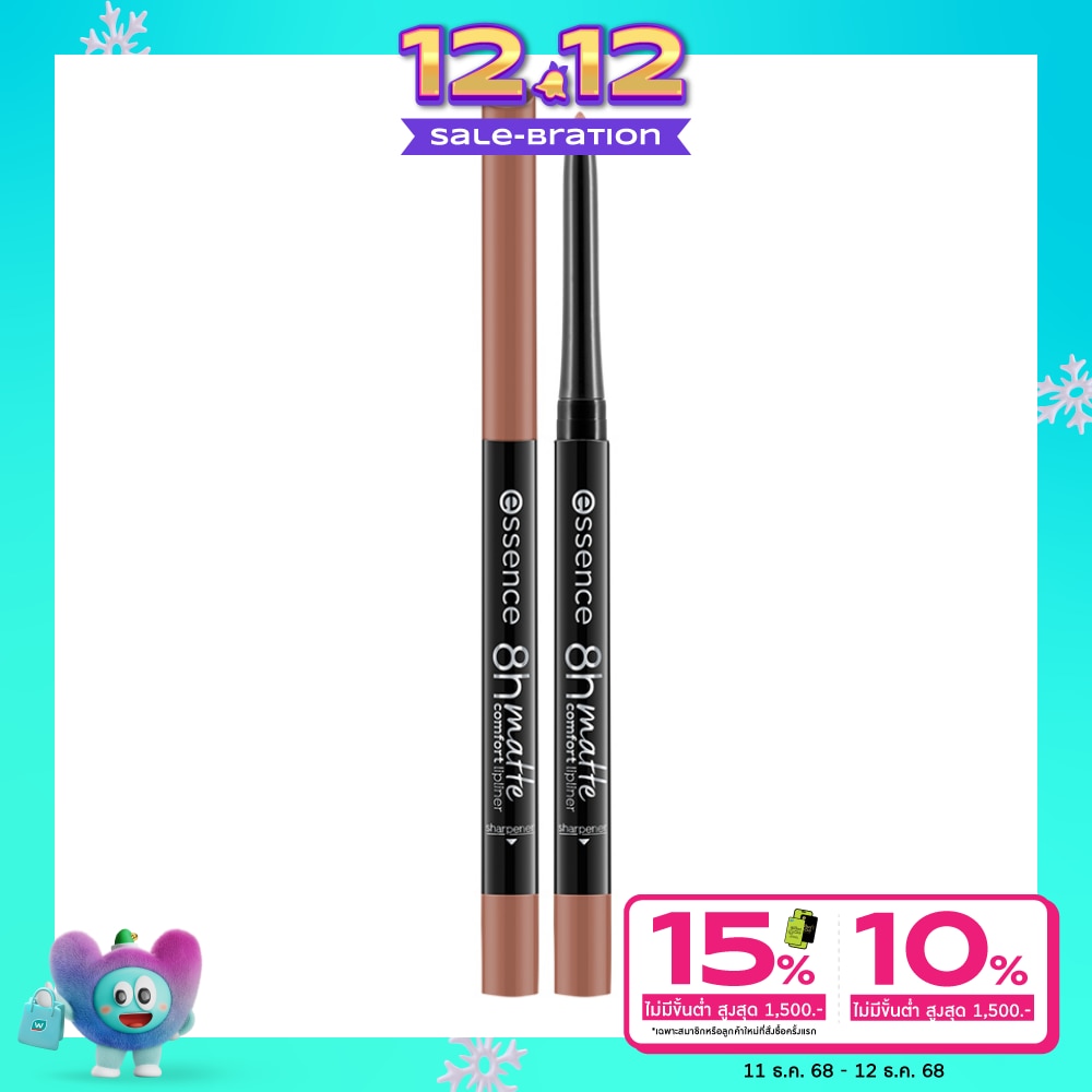 Essence Essence 8H Matte Comfort Lipliner0.3g 01