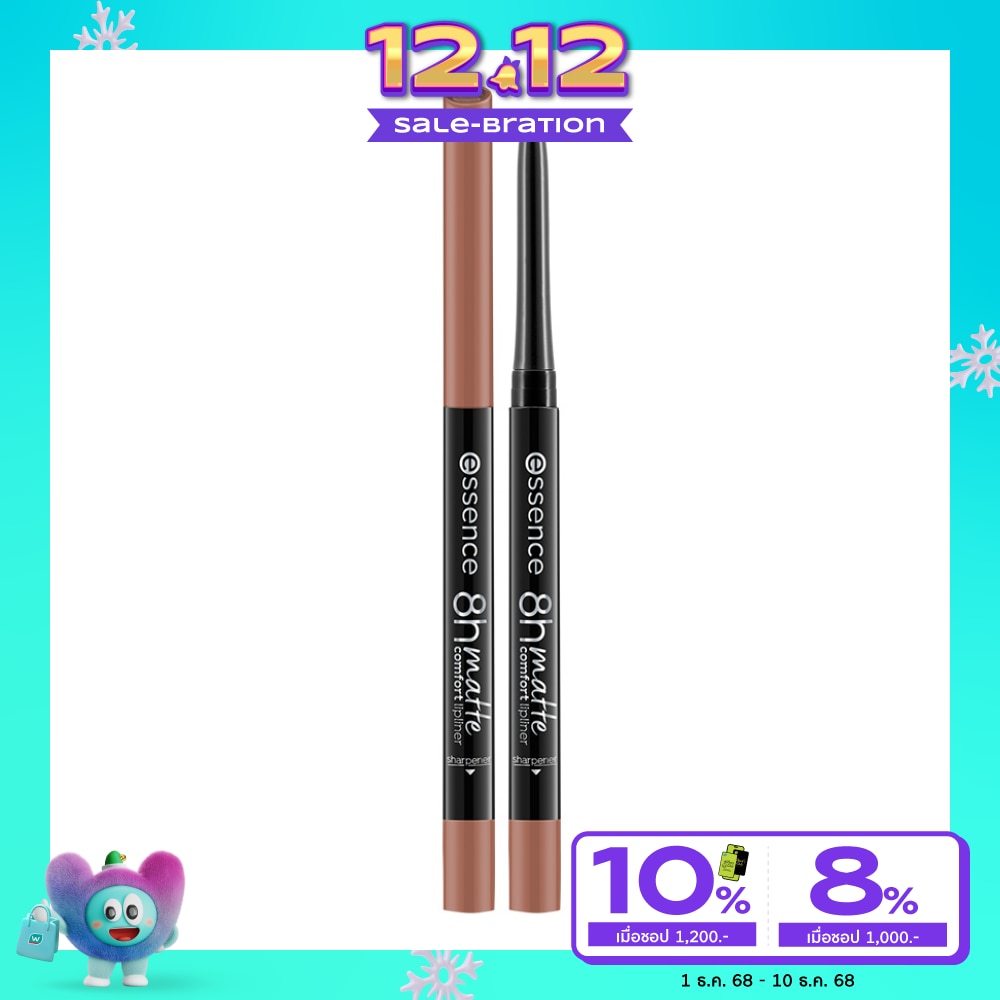 เอสเซนส์ 8อาวส์ แมตต์ คอมฟอร์ท ลิป ไลเนอร์ 0.3ก. 01 ชินนาม่อน สไปซ์