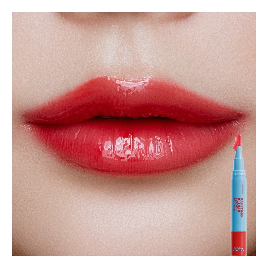 Gala Camille Painting Plump Lip Oil 3.5g. 03 Fully Spice