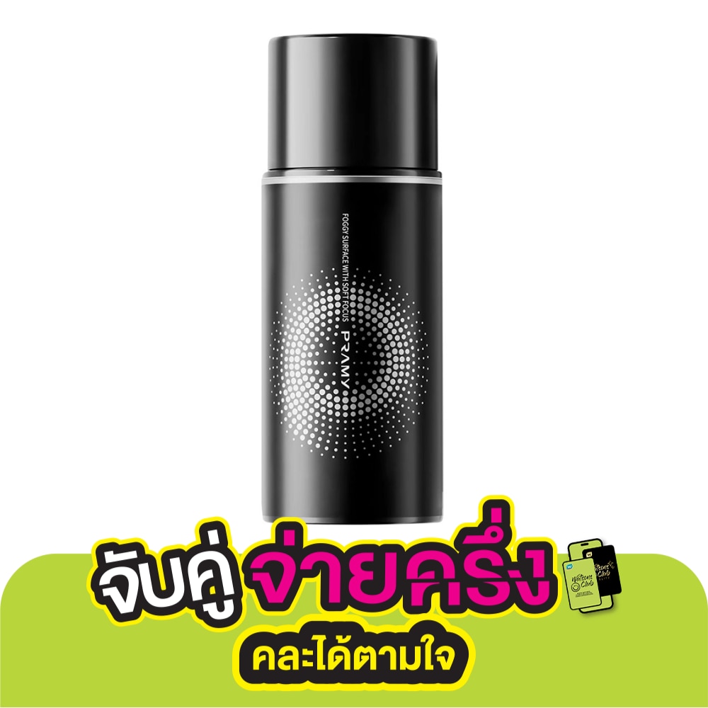 Pramy พรามี่ มอยส์เจอไรซิ่ง เมคอัพ เซตติ้ง สเปรย์ แมท ฟินิช 65มล.