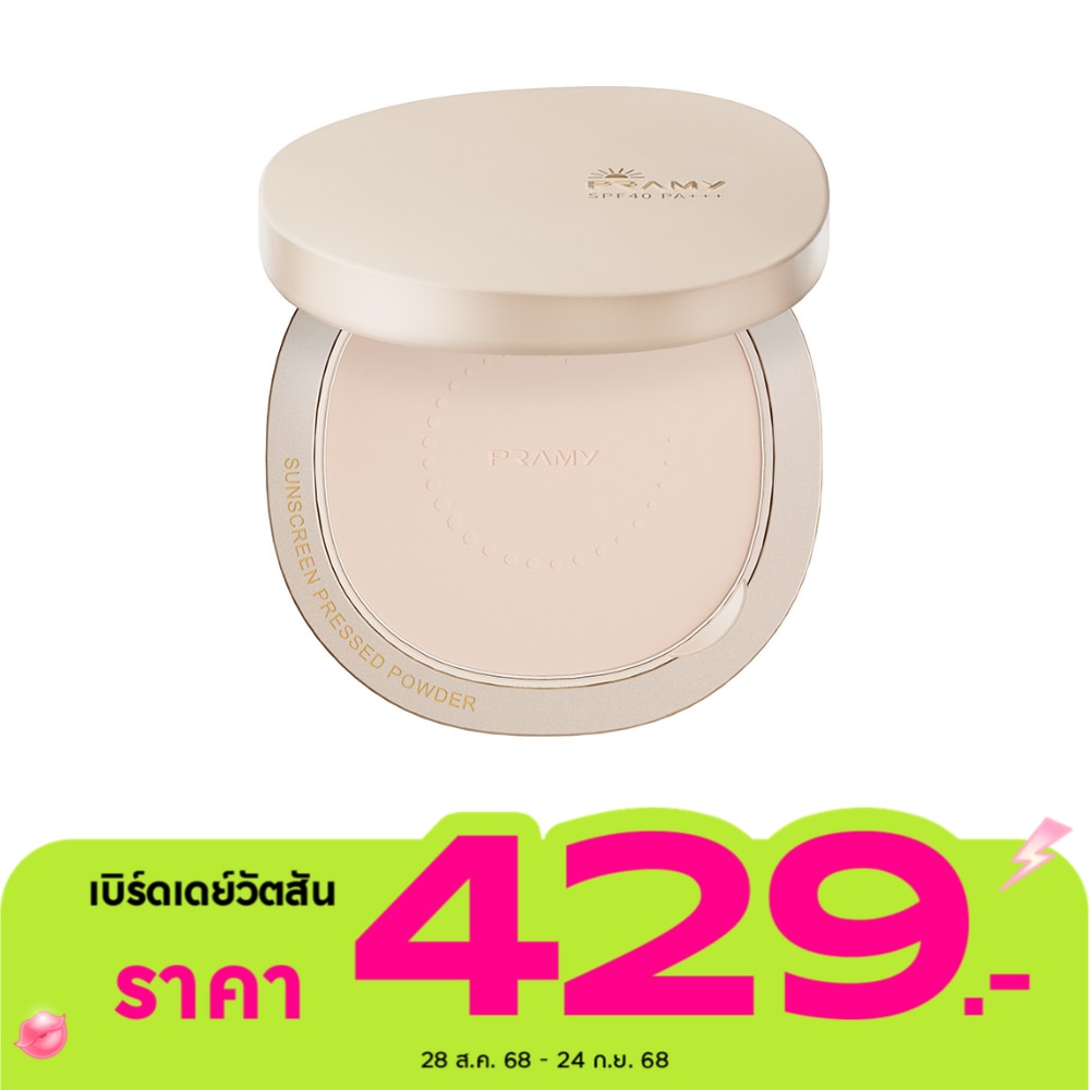 Pramy #Pramy Pressed Powder SPF40 PA+++ 01