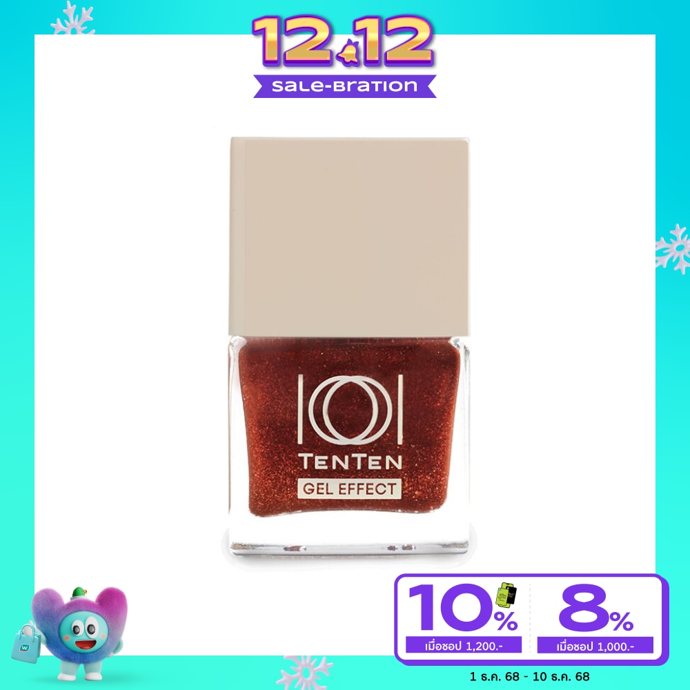 Ten Ten Gel Effect Nail Polish 12ml NBP113 Grand  Red Spark