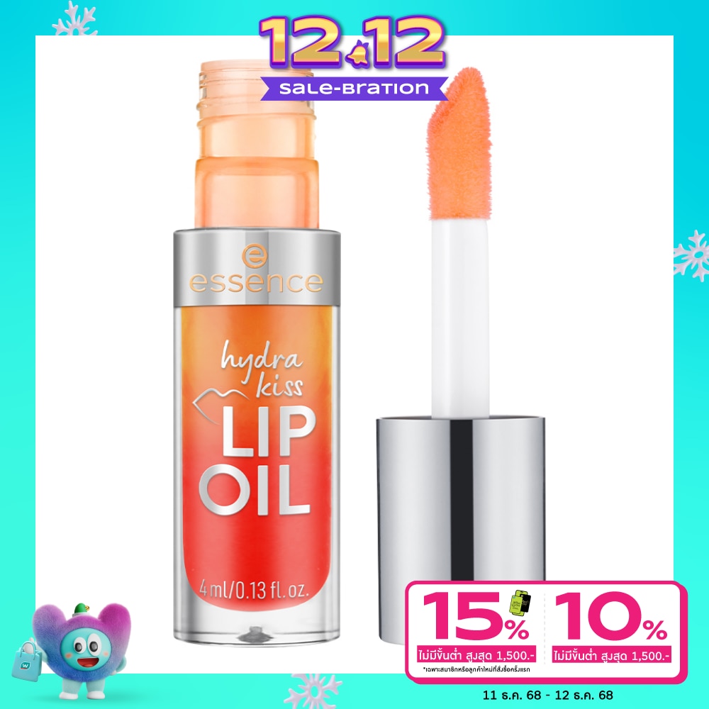 Essence Hydra Kiss Lip Oil 4ml. 02 Honey, Honey