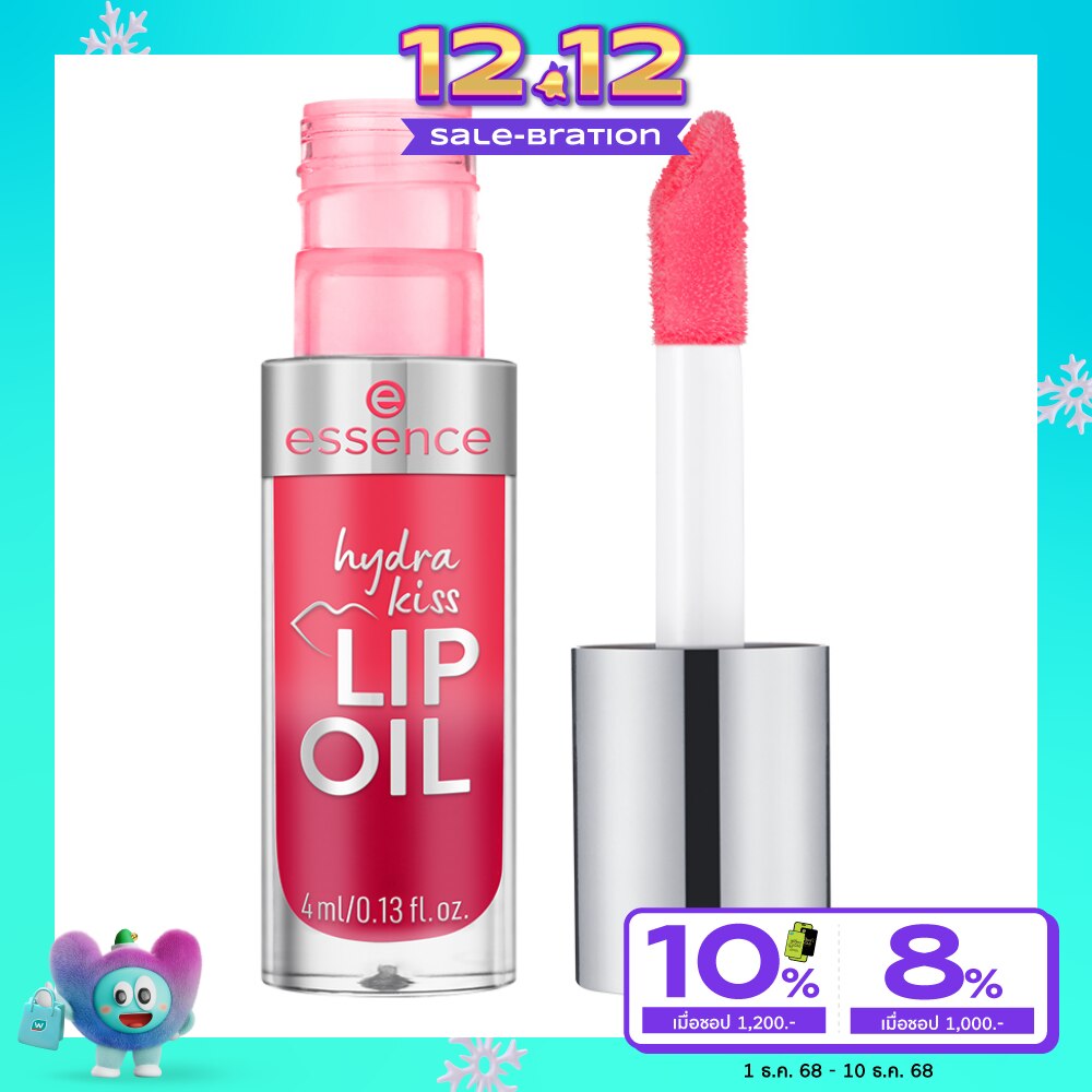 เอสเซนส์ ไฮดร้า คิส ลิป ออยล์ 4มล. 03 พิ้งค์ แชมเปญ