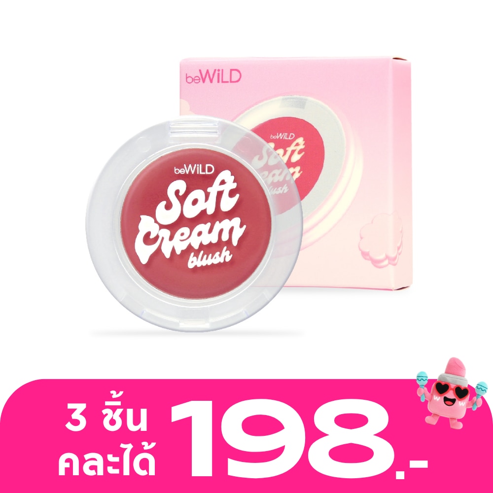 WTCTH-313433-front-AzkRmHfr-zoom