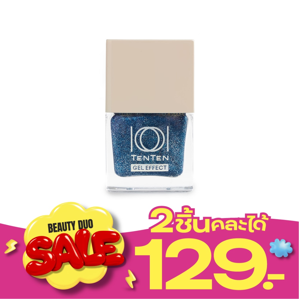 Ten Ten Gel Effect Nail Polish 12ml NBT105 Golden Meadow image