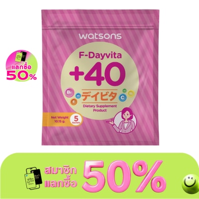 Watsons - Watsons F-Dayvita +40 (Dietary Supplement Product) 5 Sachets image