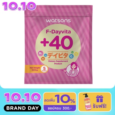 Watsons Watsons F Dayvita +40 (Dietary Supplement Product) 5 Sachets image