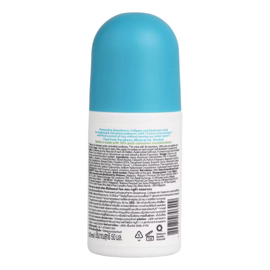 Watsons Dry  Fresh Deodorant Roll-on Gluta Collagen 50ml