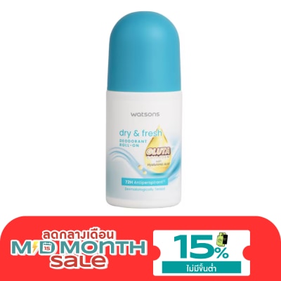 Watsons Watsons Dry Fresh Deodorant Roll on Gluta Collagen 50ml image