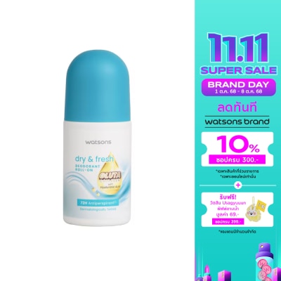 Watsons Watsons Dry  Fresh Deodorant Roll-on Gluta Collagen 50ml