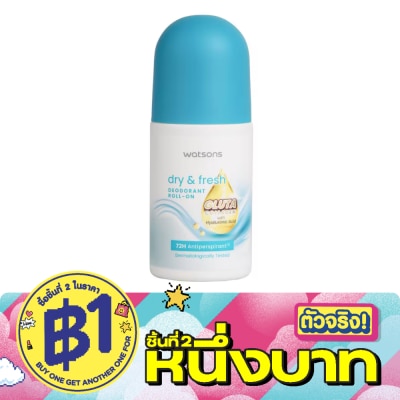 Watsons - Watsons Dry Fresh Deodorant Roll-on Gluta Collagen 50ml image