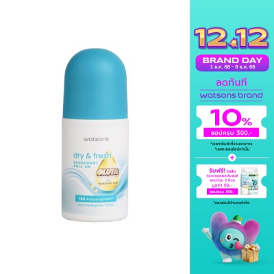 Watsons Watsons Dry  Fresh Deodorant Roll-on Gluta Collagen 50ml