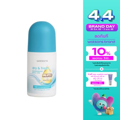 Watsons - Watsons Dry  Fresh Deodorant Roll-on Gluta Collagen 50ml